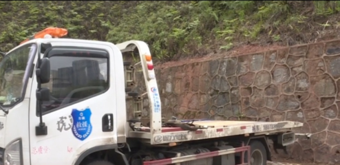 拖車司機(jī)拖走僵尸車卻被判刑 是車主后臺硬，還是另有隱情？