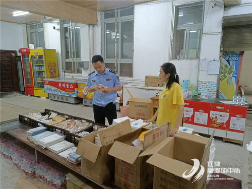 李市鎮(zhèn)市場(chǎng)監(jiān)管所開(kāi)展校園周邊食品安全專(zhuān)項(xiàng)檢查 筑牢師生安全防線(xiàn)